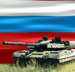 Перспективный танк России «Черный орёл»