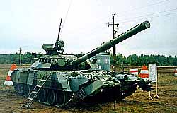 Т-80УД с минным тралом